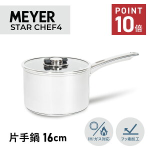 yő1000~OFFN[|s 11/27 09:59܂ŁIz }C[ MEYER  Ў X^[VFt4 16cm IH KXΉ XeX STAR CHEF4 Vo[ MSC4-S16