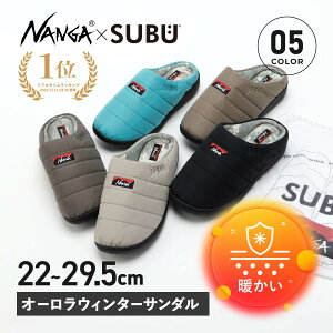 yő1000~OFFN[|s 12/2 11:59܂ŁIz NANGA SUBU iK Xu T_ Xb| Xbp [V[Y I[ EB^[ Y fB[X R{ AURORA WINTER SANDAL NA2243-3E510 N