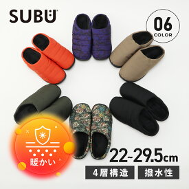 【最大1000円OFFクーポン発行中 1/29 10:59まで！】 SUBU スブ サンダル スリッパ スリッポン ナンネン メンズ レディース NANNEN ブラック カーキ ブラウン オレンジ パープル マルチカラー 黒