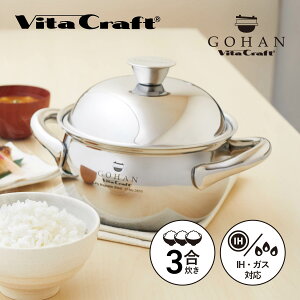 yTtz r^Ntg Vita Craft ͂   ی` [ 2L IH KXΉ A~ XeX Vo[ NO.3850