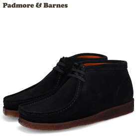 【 訳あり 】 【 BOX破損 】 パドモアアンドバーンズ PADMORE&BARNES ワラビー ブーツ オリジナル メンズ ORIGINAL BOOT ブラック 黒 P404 【 返品不可 】