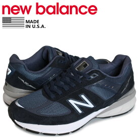 【クーポンで最大1000円OFF】 【28.0cm】 【訳あり】 【BOX破損】 ニューバランス new balance 990 スニーカー メンズ Dワイズ ネイビー M990NV5 【返品不可】