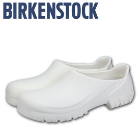 【クーポンで最大1000円OFF！5/1 10:59まで】 【訳あり】 BIRKENSTOCK ビルケンシュトック サンダル クロッグサンダル メンズ PU CLOG ホワイト 白 A-630 【返品不可】