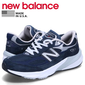 【訳あり】 【BOX破損】 ニューバランス new balance 990 V6 スニーカー メンズ Dワイズ MADE IN USA ネイビー M990NV6 【返品不可】