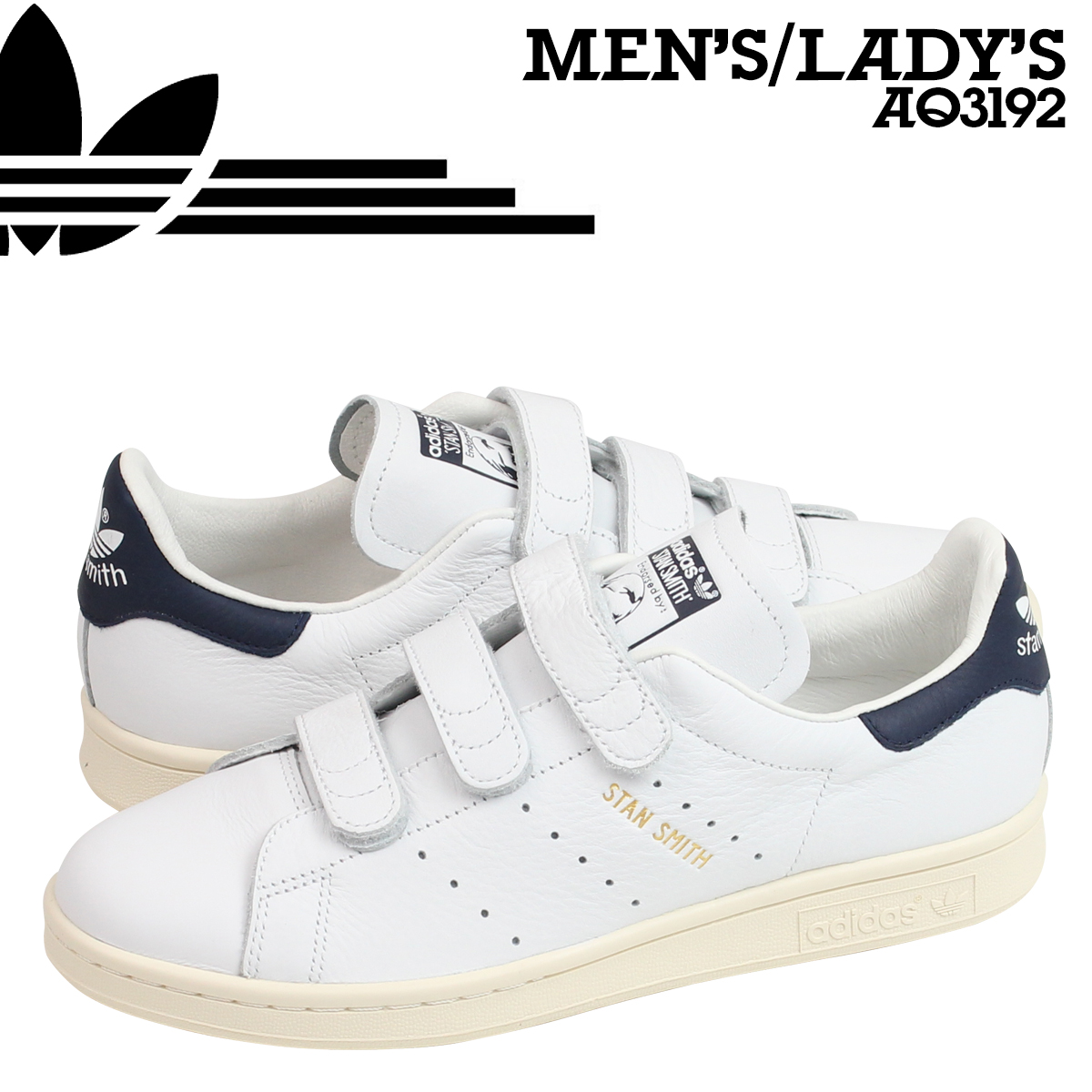 stan smith shoes comfort