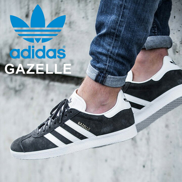 楽天市場 アディダス オリジナルス Adidas Originals ガゼル スニーカー ガッツレー Gazelle メンズ レディース 5480 グレー スニークオンラインショップ