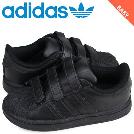 楽天市場 スーパースター オールブラックの通販