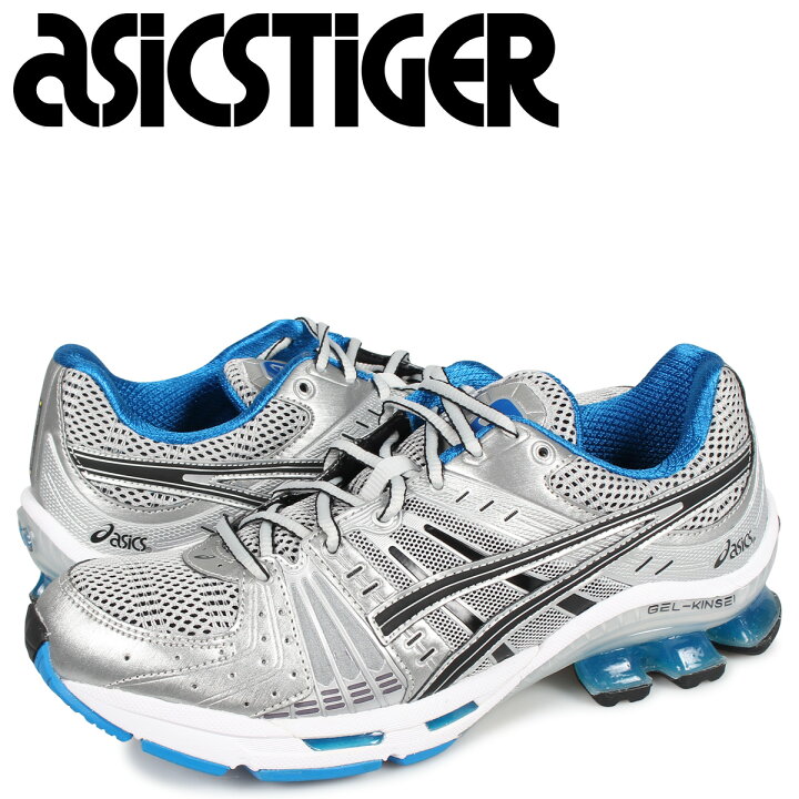 楽天市場 アシックスタイガー Asics Tiger ゲル キンセイ スニーカー メンズ Gel Kinsei Og グレー 1021a117 021 スニークオンラインショップ