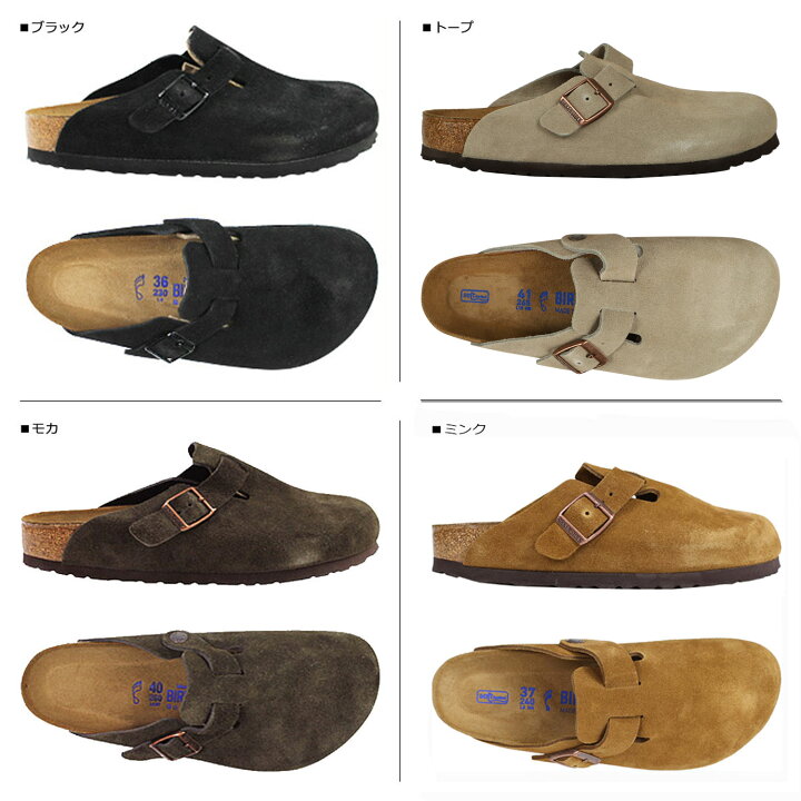 楽天市場】【最大1000円OFFクーポン発行中 4/2 11:59まで  