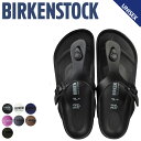 [最大2000円OFFクーポン] ビルケンシュトック ギゼ EVA メンズ レディース BIRKENSTOCK GIZEH ビルケン サンダル 普通幅 [6/1... ランキングお取り寄せ