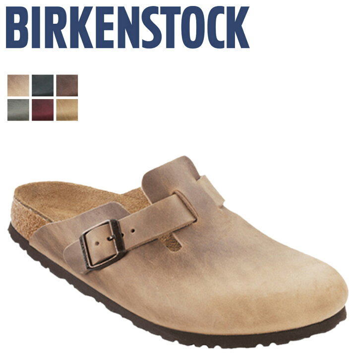 楽天市場】ビルケンシュトック BIRKENSTOCK ボストン サンダル メンズ 