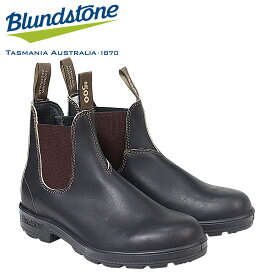 ブランドストーン Blundstone サイドゴア メンズ 500 ブーツ DRESS V CUT BOOTS ブラウン
