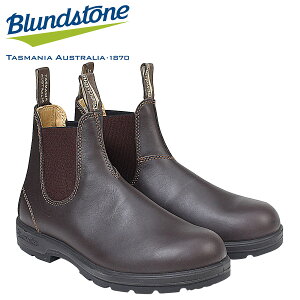 yő1000~OFFN[|s 11/27 09:59܂ŁIz uhXg[ Blundstone TChSA Y 550 u[c CLASSIC COMFORT uE