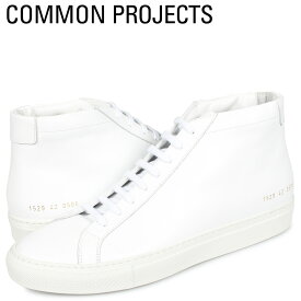 コモンプロジェクト Common Projects アキレス ミッド スニーカー メンズ ACHILLES MID ホワイト 白 1529-0506