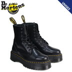 【クーポンで最大1000円OFF！5/1 10:59まで】 ドクターマーチン Dr.Martens 8ホール メンズ レディース ブーツ JADON 8EYE BOOT R15265001