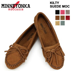 【クーポンで最大1000円OFF！4/19 10:59まで】 ミネトンカ MINNETONKA モカシン キルティ スエード ハードソール KILTY SUEDE MOC HARDSOLE レディース