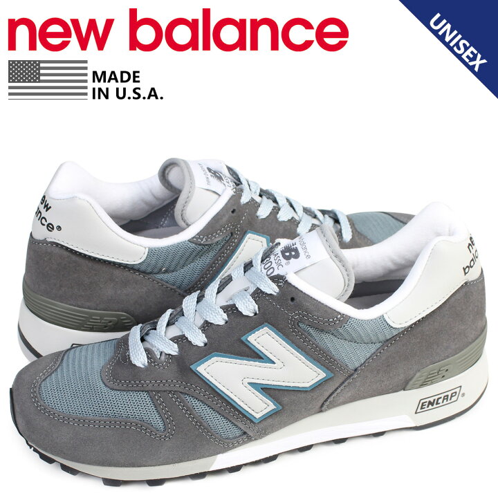 楽天市場】ニューバランス new balance 1300 メンズ スニーカー 