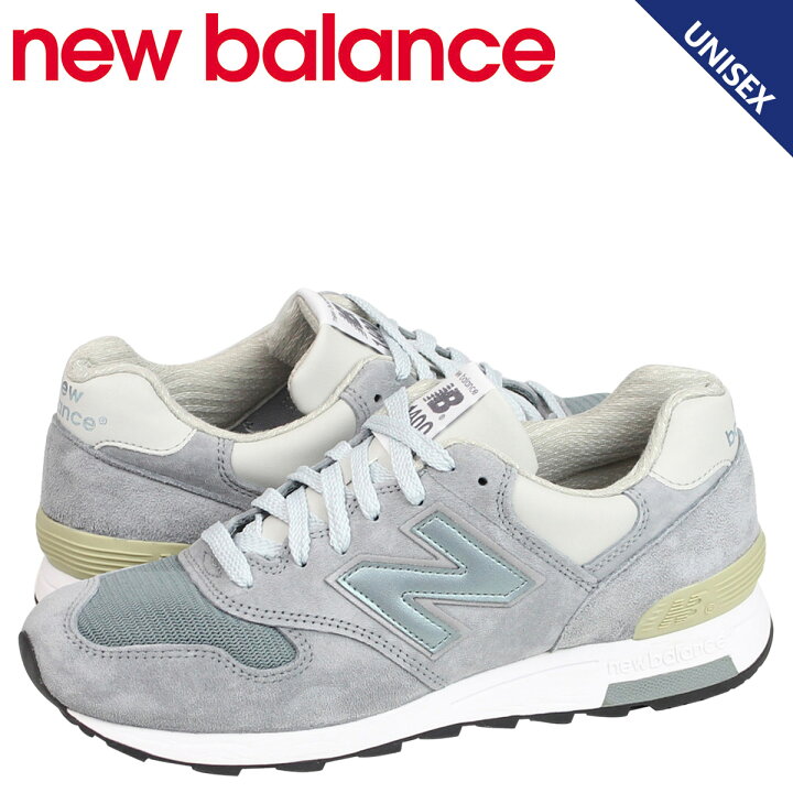 楽天市場 ニューバランス New Balance 1400 メンズ レディース スニーカー M1400sb Dワイズ Made In Usa グレー スニークオンラインショップ 楽天市場 ニューバランス New Balance 1400 メンズ レディース スニーカー M1400sb Dワイズ Made In Usa グレー スニークオンラインショップ