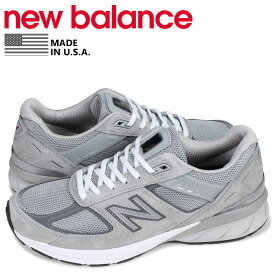 【クーポンで最大1000円OFF！4/19 10:59まで】 ニューバランス new balance 990 スニーカー メンズ Dワイズ MADE IN USA グレー M990GL5