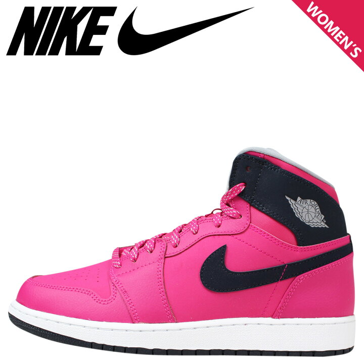 楽天市場 Nike Air Jordan 1 Retro Hi Gg ナイキ エアジョーダン スニーカー レディース レトロハイ ピンク 609 スニークオンラインショップ 楽天市場 Nike Air Jordan 1 Retro Hi Gg ナイキ エアジョーダン スニーカー レディース レトロハイ ピンク 609 スニークオンラインショップ