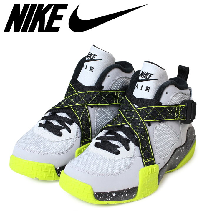 楽天市場 Nike Air Raid Gs ナイキ エア レイド レディース スニーカー キッズ ジュニア メッシュ レザー Wolf Grey グレー 002 スニークオンラインショップ 楽天市場 Nike Air Raid Gs ナイキ エア レイド レディース スニーカー キッズ ジュニア メッシュ レザー Wolf Grey グレー 002 スニークオンラインショップ