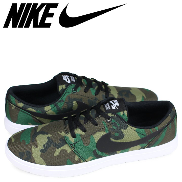 楽天市場 Nike Sb Portmore 2 Ultralight Premium ナイキ ポートモア 2 スニーカー メンズ 迷彩 グリーン カモ Av4271 0 スニークオンラインショップ