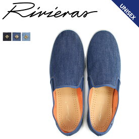 【クーポンで最大1000円OFF！5/1 10:59まで】 リビエラ Rivieras スリッポン ジーンズ メンズ レディース JEANS エスパドリーユ ブルー 1053 1054 1055