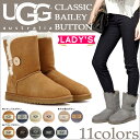 [最大2000円OFFクーポン] UGG アグ ベイリーボタン 2 レディース ムートンブーツ WOMENS BAILEY BUTTON II 5803 101... ランキングお取り寄せ
