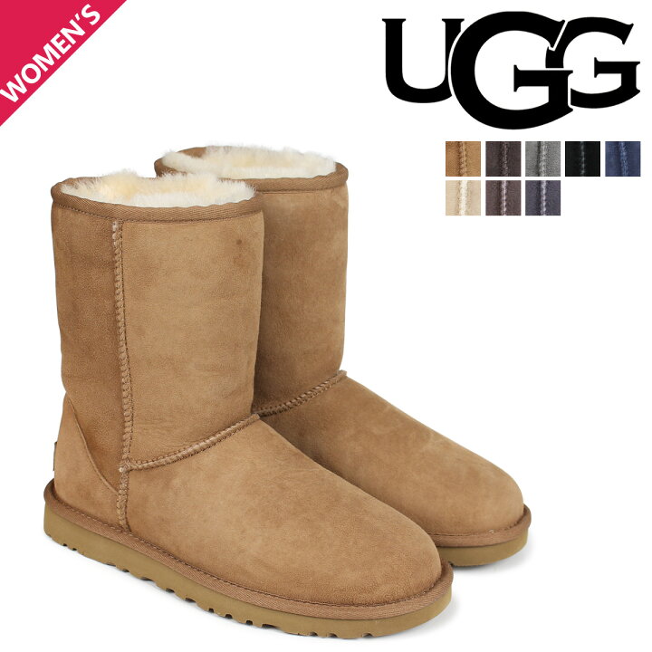 楽天市場】UGG アグ ムートンブーツ クラシック ショート 2 WOMENS CLASSIC SHORT II 5825 1016223 レディース  : スニークオンラインショップ