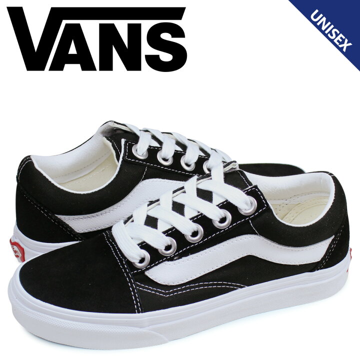 楽天市場 最大1000円offクーポン配布中 Vans ヴァンズ オールドスクール スニーカー メンズ レディース バンズ 厚底 Old Skool Os ブラック 黒 Vn0a3wly6bt スニークオンラインショップ