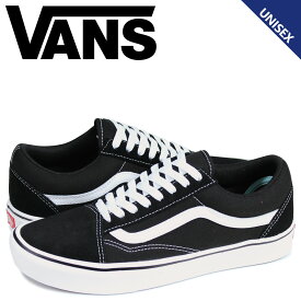 【クーポンで最大1000円OFF！5/1 10:59まで】 VANS ヴァンズ オールドスクール スニーカー メンズ レディース バンズ COMFYCUSH OLD SKOOL ブラック 黒 VN0A3WMAVNE