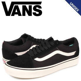 【クーポンで最大1000円OFF！5/1 10:59まで】 VANS ヴァンズ オールドスクール スニーカー メンズ レディース バンズ COMFYCUSH OLD SKOOL ブラック 黒 VN0A3WMAVNX