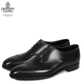 【クーポンで最大1000円OFF！5/16 10:59まで】 クロケット&ジョーンズ CROCKETT&JONES オードリー シューズ ビジネスシューズ ストレートチップ メンズ AUDLEY Eワイズ ブラック 黒