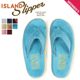 アイランドスリッパ ISLAND SLIPPER サンダル トングサンダル ビーチサンダル レディース スエード CLASSIC SUEDE PT203