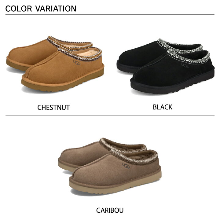 楽天市場】【最大1000円OFFクーポン発行中 3/28 11:59まで】UGG アグ 