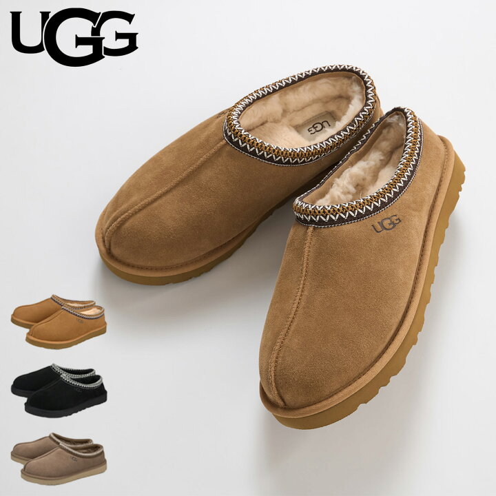 楽天市場】【最大1000円OFFクーポン発行中 3/28 11:59まで】UGG アグ 