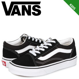 【クーポンで最大1000円OFF！3/29 10:59まで】 VANS ヴァンズ オールドスクール スニーカー キッズ バンズ OLD SKOOL ブラック 黒 VN000W9T6BT