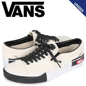 楽天市場 Vans 白 スニーカーの通販