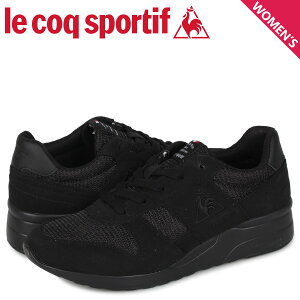 ルコックスポルティフ レディーススニーカー 黒の人気商品 通販 価格比較 価格 Com