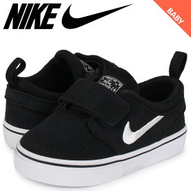 NIKE STEFAN JANOSKI AC TD ナイキ ステファン ジャノスキー スニーカー ベビー キッズ ブラック 黒 705404-001