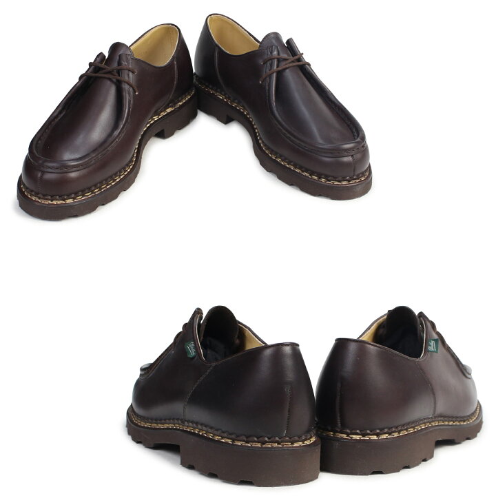 楽天市場】【 最大1000円OFFクーポン配布中 】 パラブーツ PARABOOT 