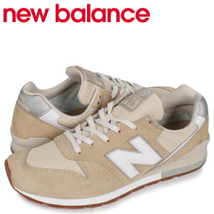 996 ベージュ ニューバランス メンズスニーカーの人気商品 通販 価格比較 価格 Com 996 ベージュ ニューバランス メンズスニーカーの人気商品 通販 価格比較 価格 Com