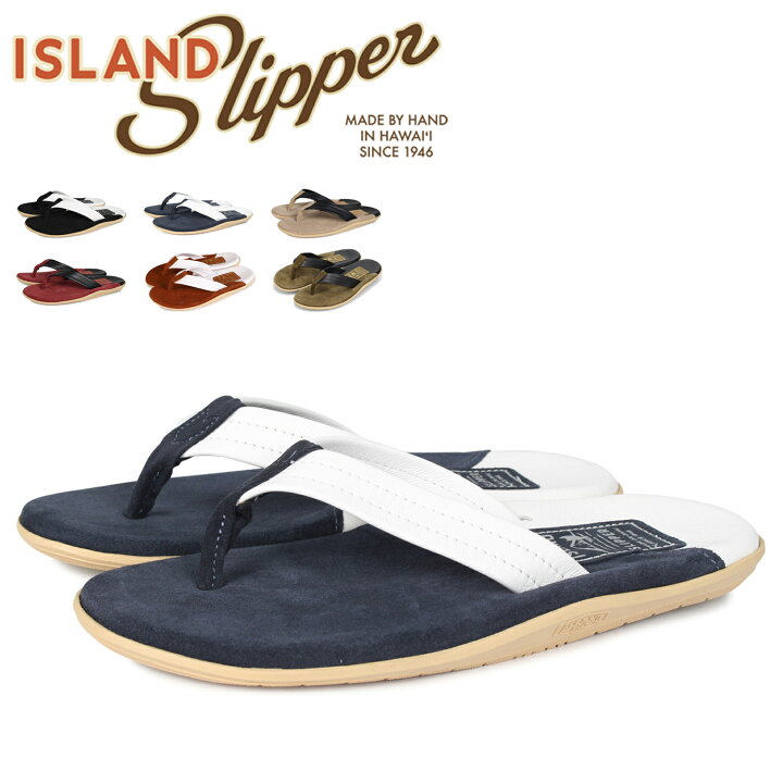 楽天市場】アイランドスリッパ ISLAND SLIPPER スエード サンダル 