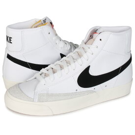 NIKE BLAZER MID 77 VINTAGE ナイキ ブレザー ミッド スニーカー メンズ ブレイザー ブレーザー ホワイト 白 BQ6806-100