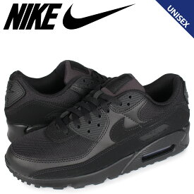 【クーポンで最大1000円OFF！5/1 10:59まで】 NIKE AIR MAX 90 ナイキ エアマックス90 スニーカー メンズ レディース ブラック 黒 CN8490-003