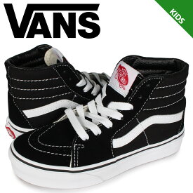 楽天市場 Vans 白 スニーカー キッズ ベビー マタニティ の通販