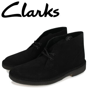 y ő1000~OFFN[|zz z N[NX Clarks fU[g u[c Y DESERT BOOT ubN  26155480
