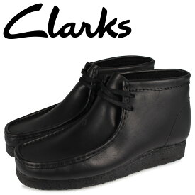 クラークス Clarks ワラビー ブーツ メンズ WALLABEE BOOT ブラック 黒 26155512