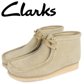 クラークス Clarks ワラビー ブーツ メンズ WALLABEE BOOT ベージュ 26155516