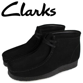 クラークス Clarks ワラビー ブーツ メンズ WALLABEE BOOT ブラック 黒 26155517